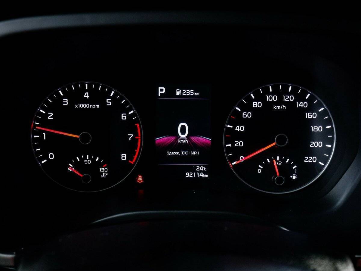 Kia Rio 2021 года с пробегом. Фото: #10