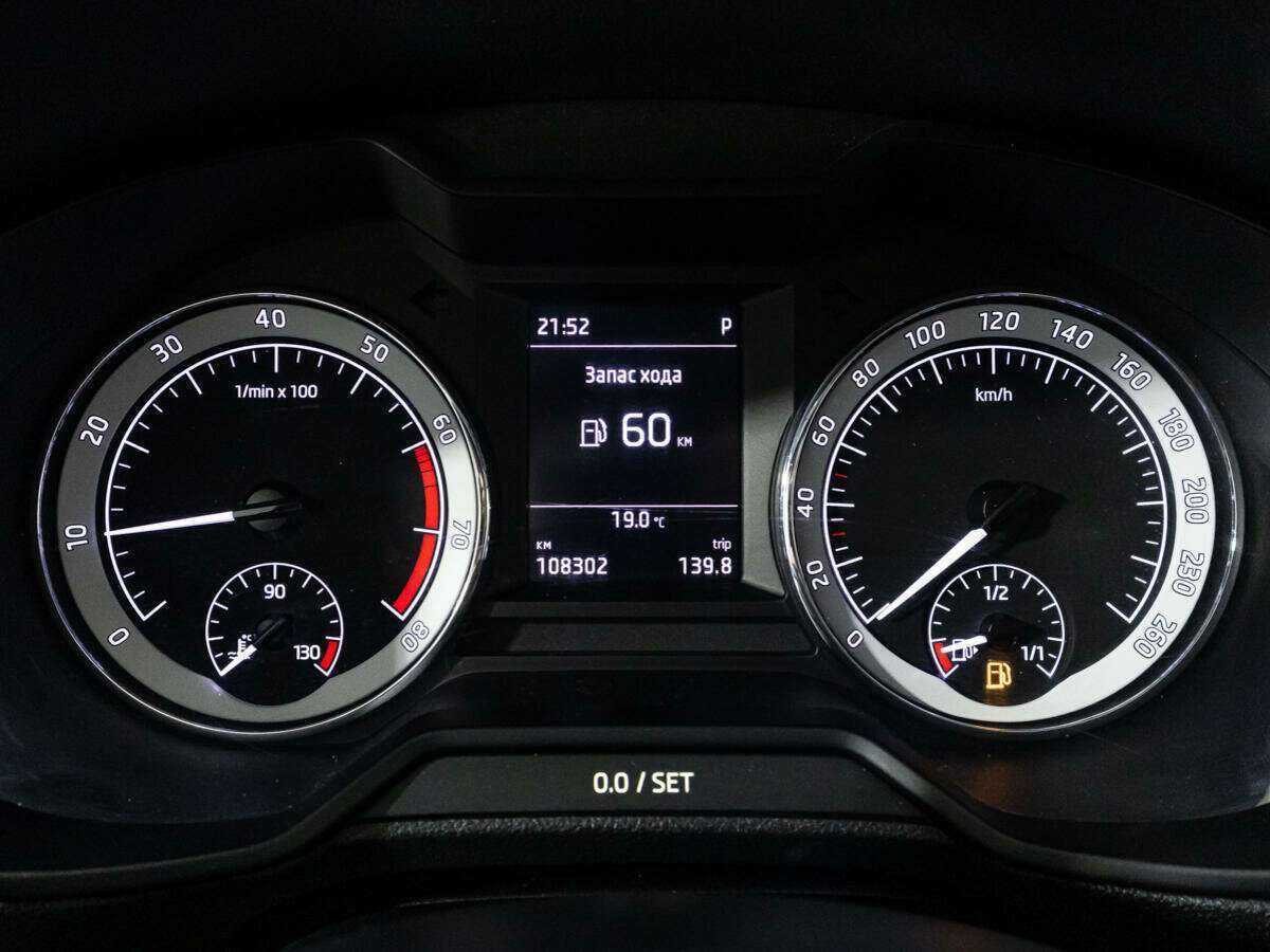 Skoda Octavia 2019 года с пробегом. Фото: #11