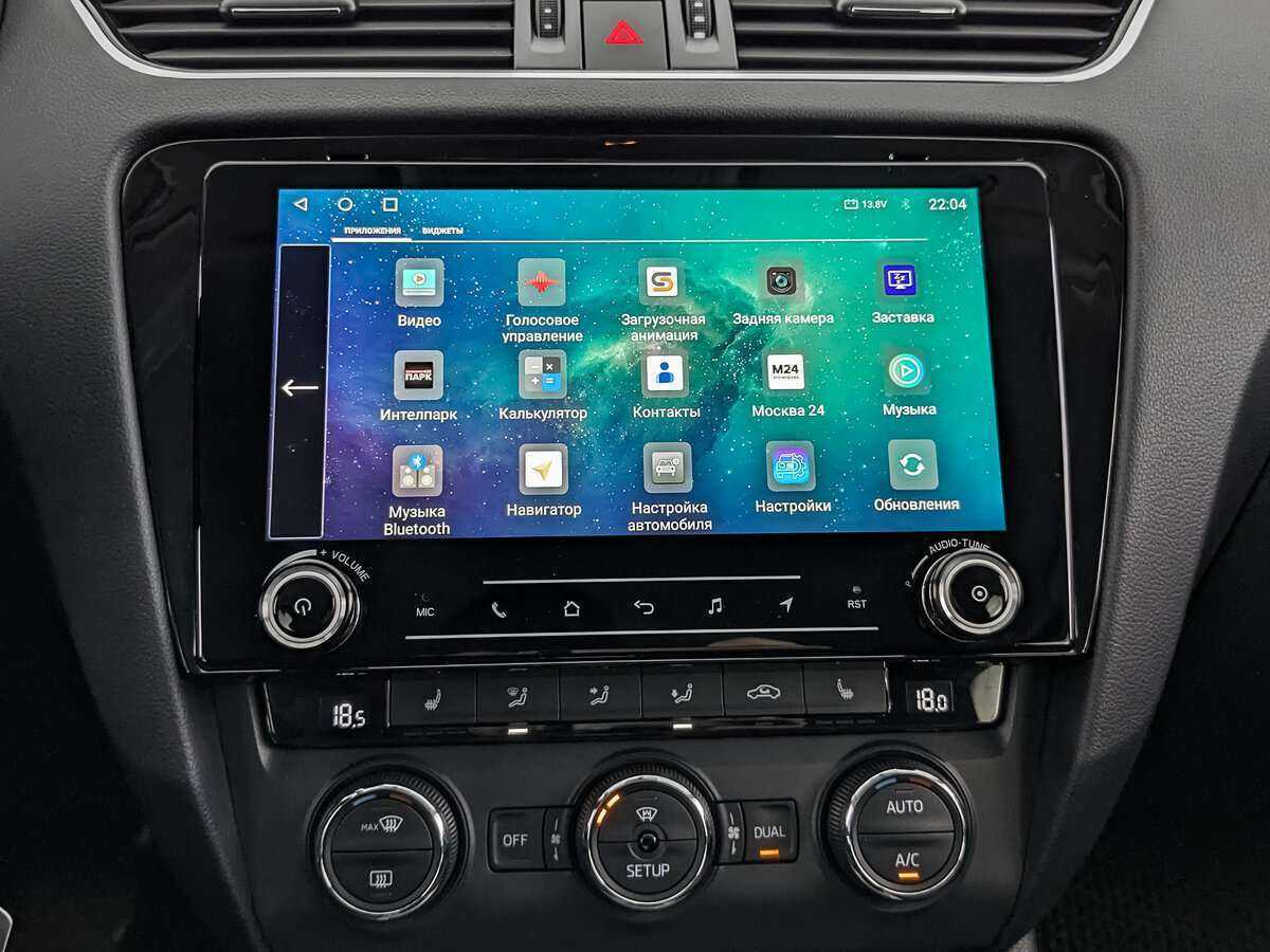 Skoda Octavia 2014 года с пробегом. Фото: #15