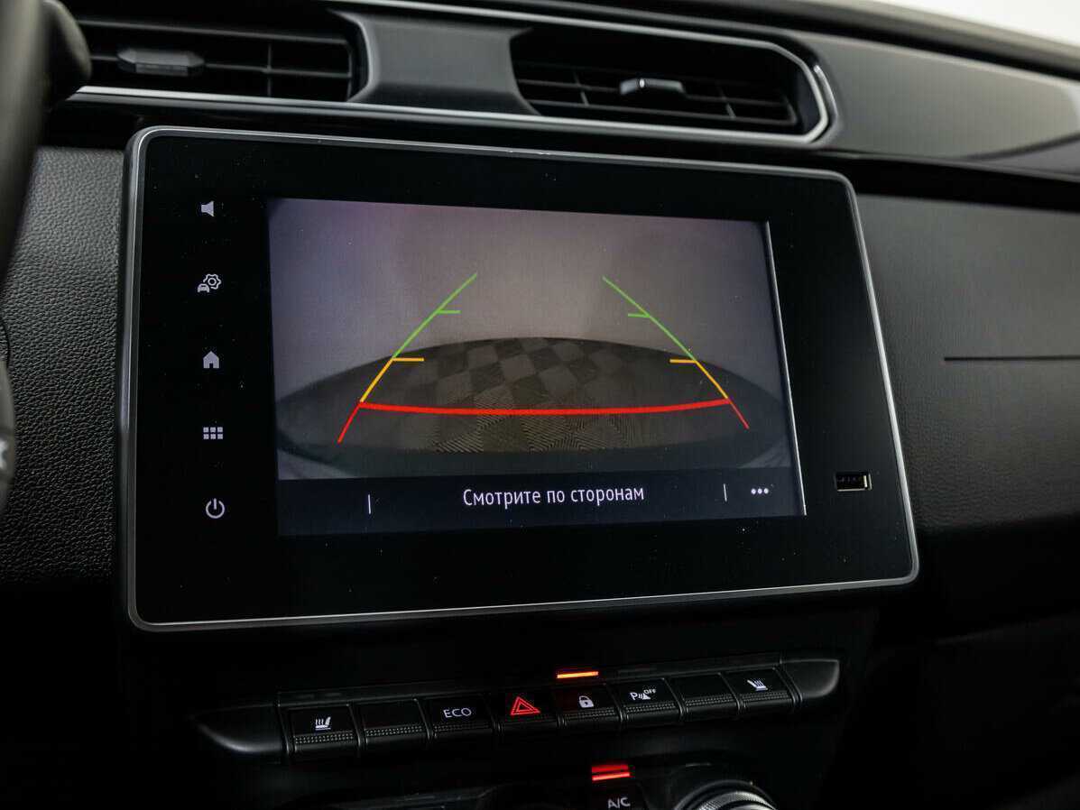 Renault Arkana 2019 года с пробегом. Фото: #13