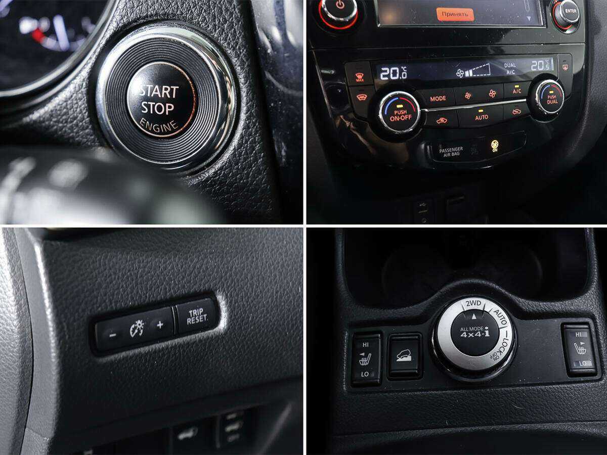 Nissan X-Trail 2018 года с пробегом. Фото: #18