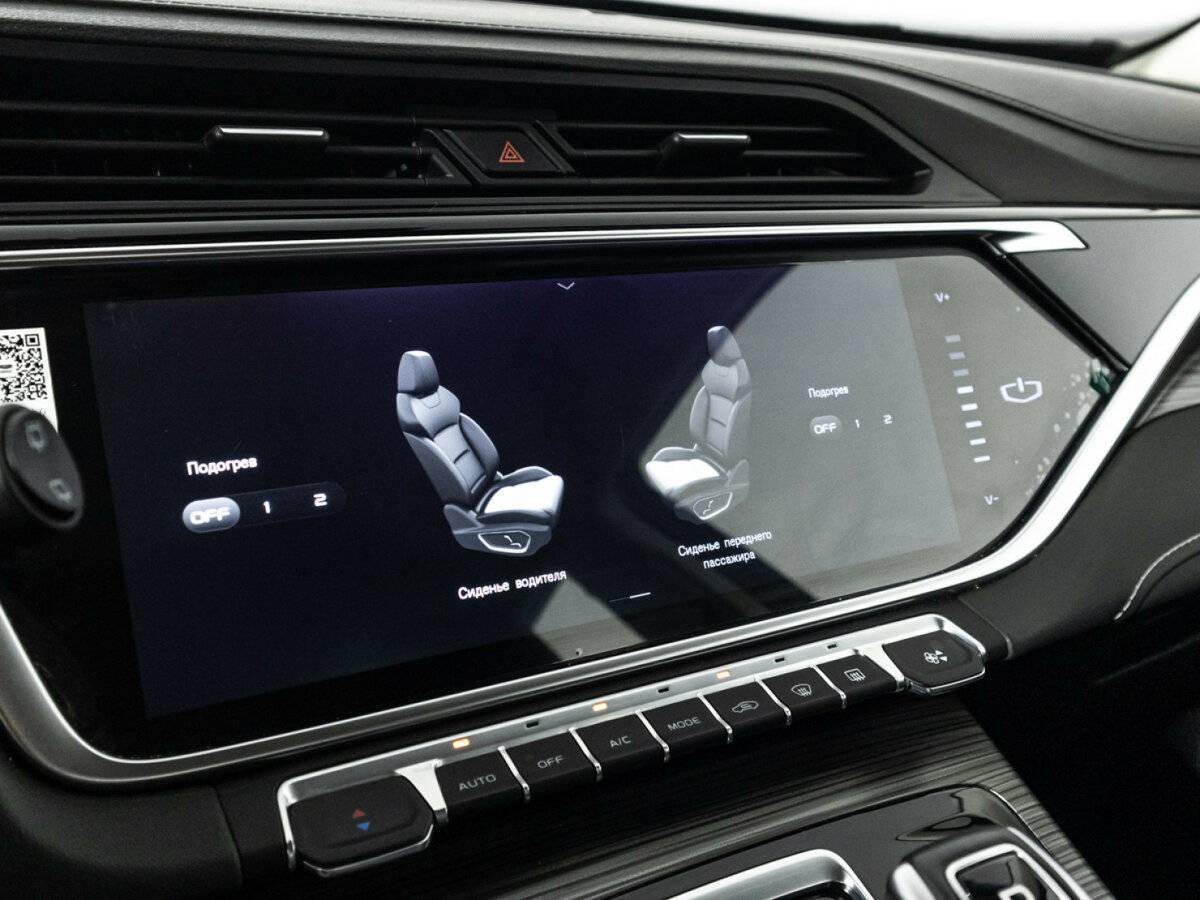 Geely Atlas Pro 2024 года с пробегом. Фото: #19