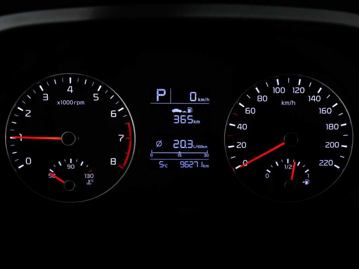 Kia Rio 2020 года с пробегом. Фото: #18