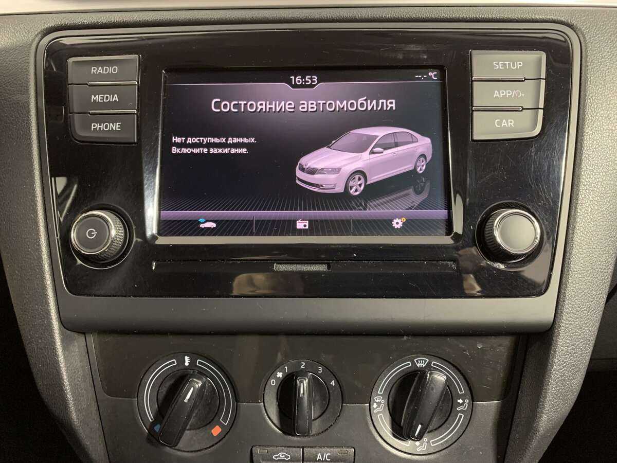 Skoda Rapid 2019 года с пробегом. Фото: #12