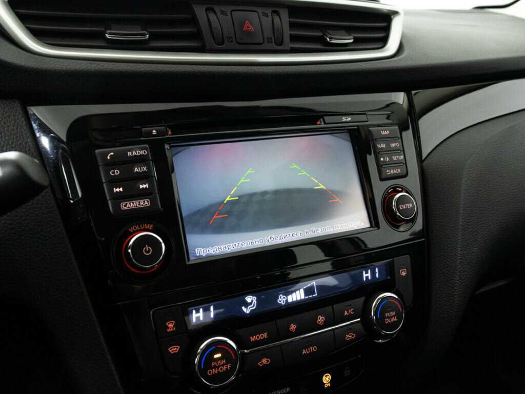 Nissan Qashqai 2017 года с пробегом. Фото: #16