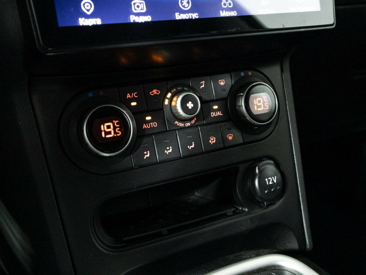 Nissan Qashqai 2013 года с пробегом. Фото: #17