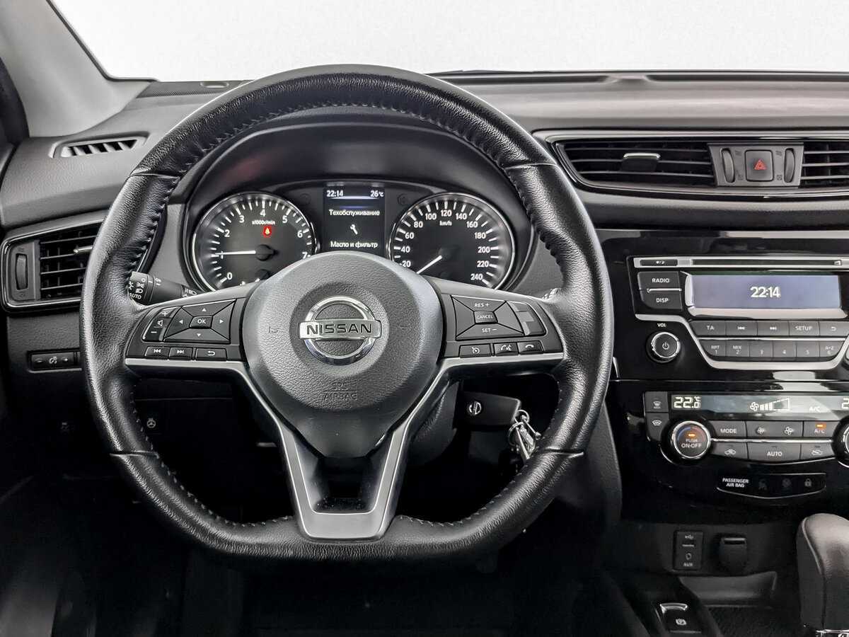 Nissan Qashqai 2021 года с пробегом. Фото: #16