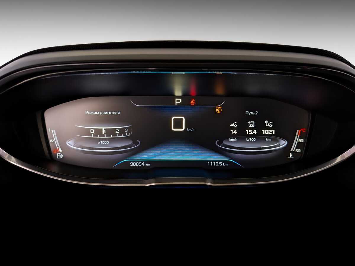 Peugeot 3008 2017 года с пробегом. Фото: #10