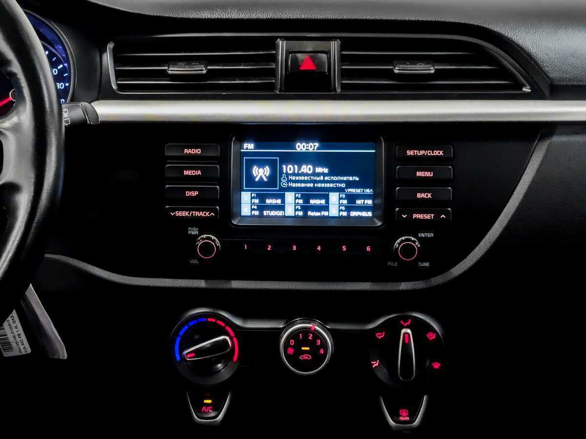 Kia Rio 2020 года с пробегом. Фото: #14