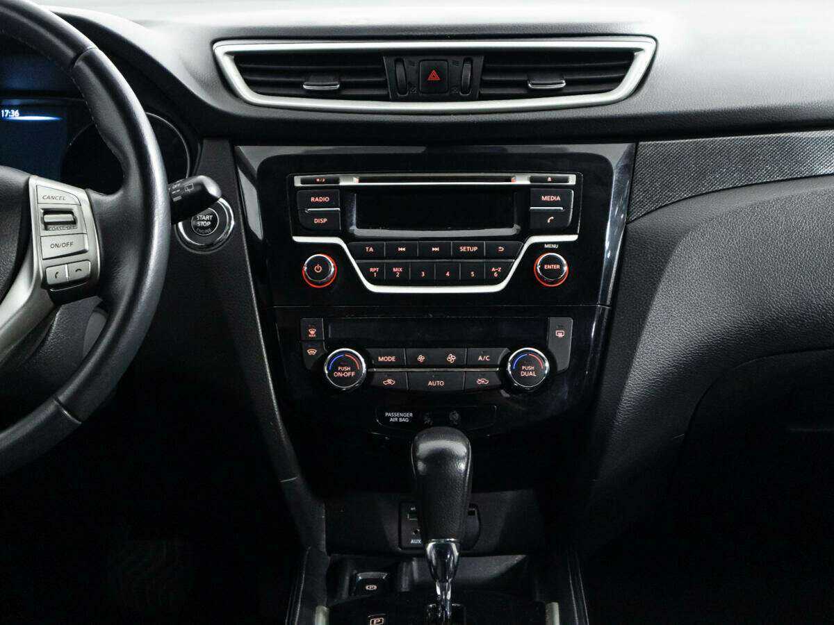 Nissan X-Trail 2016 года с пробегом. Фото: #13