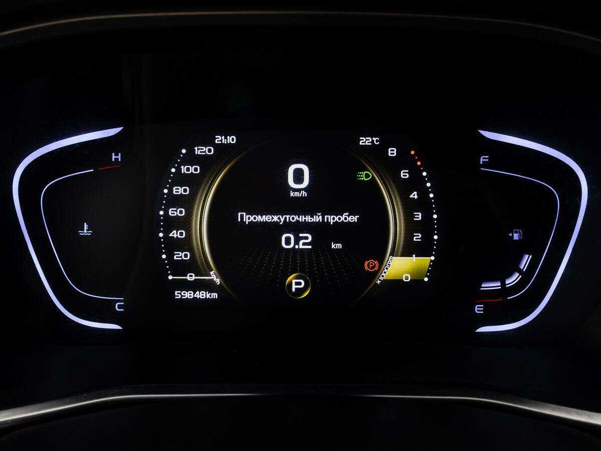 Geely Coolray 2021 года с пробегом. Фото: #11