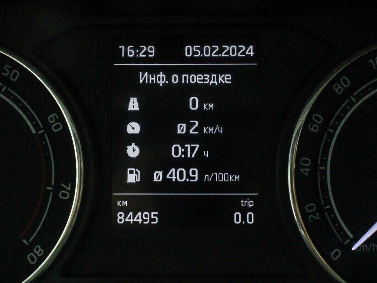 Skoda Rapid 2020 года с пробегом. Фото: #19