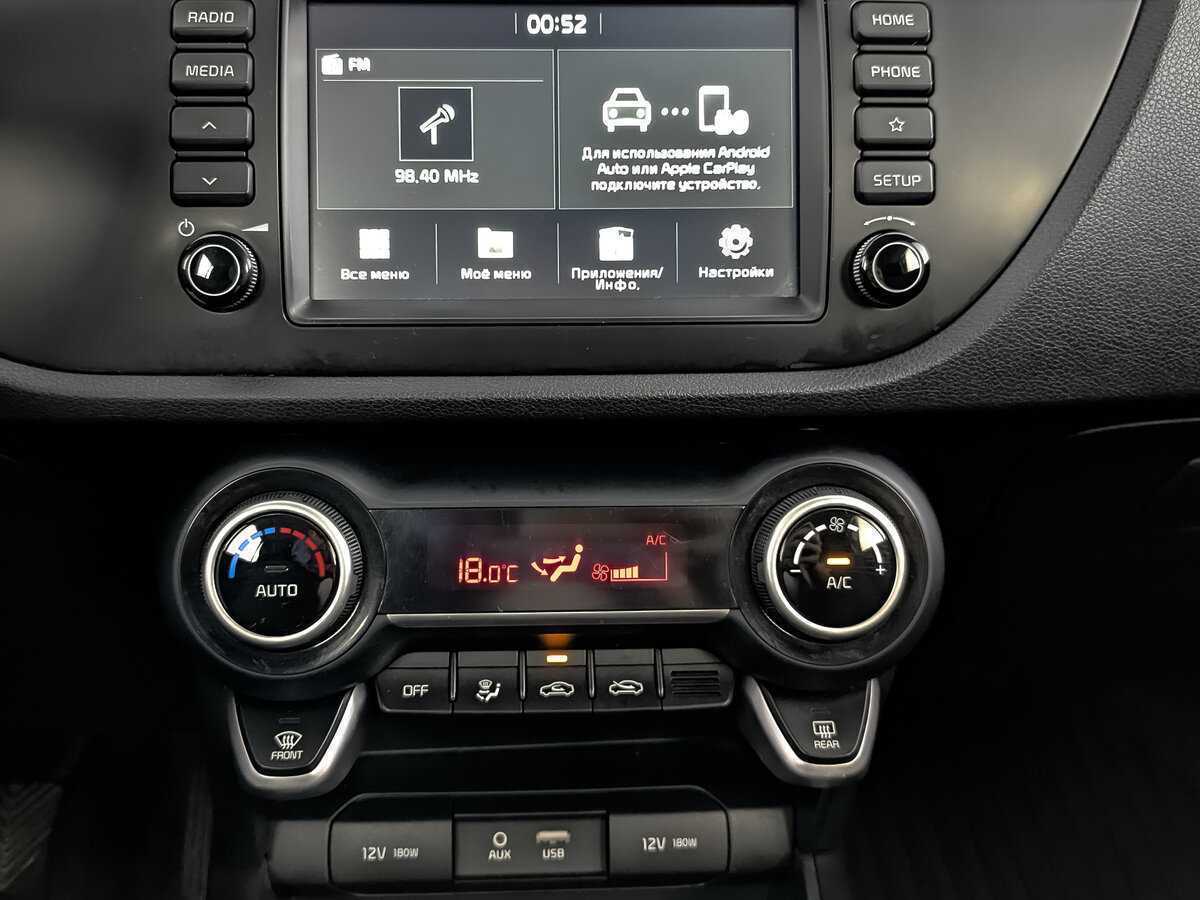 Kia Rio 2018 года с пробегом. Фото: #12