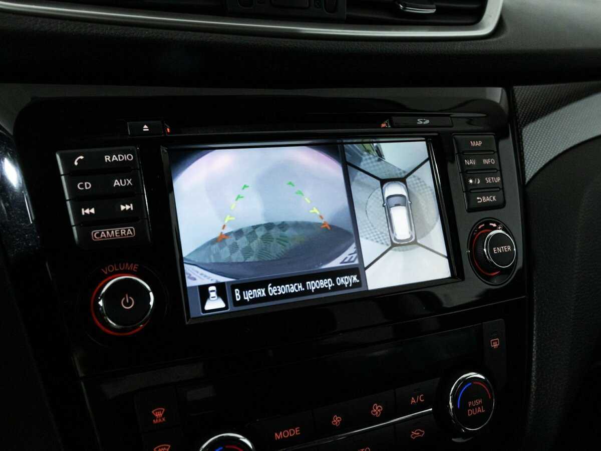 Nissan X-Trail 2017 года с пробегом. Фото: #16