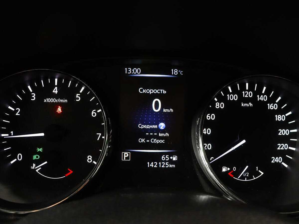 Nissan Qashqai 2019 года с пробегом. Фото: #8