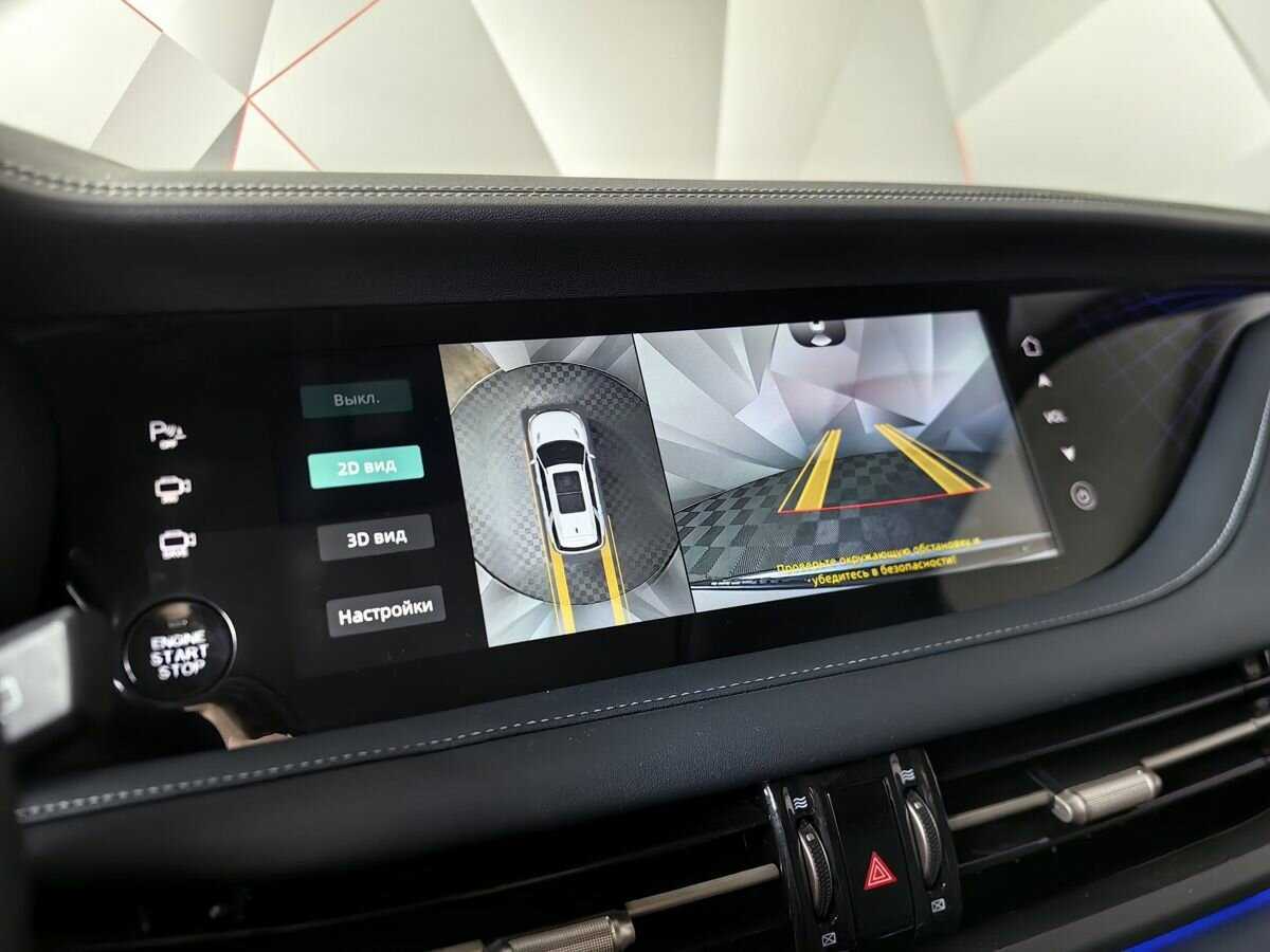 Changan CS95 2023 года с пробегом. Фото: #23