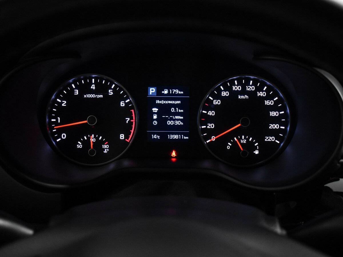 Kia Rio 2018 года с пробегом. Фото: #18