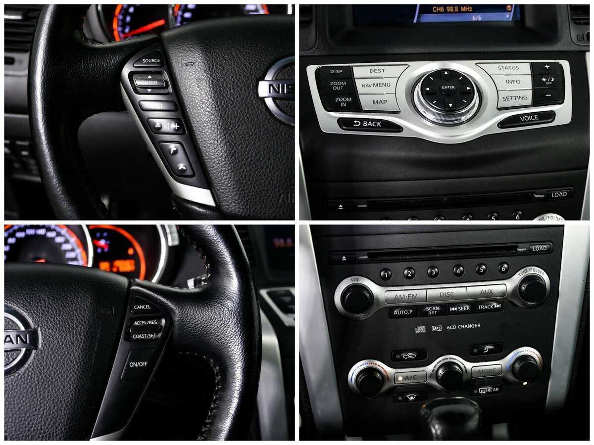 Nissan Murano 2012 года с пробегом. Фото: #13