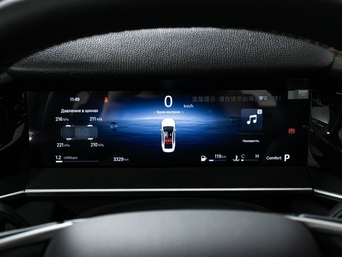 Geely Preface 2024 года с пробегом. Фото: #11