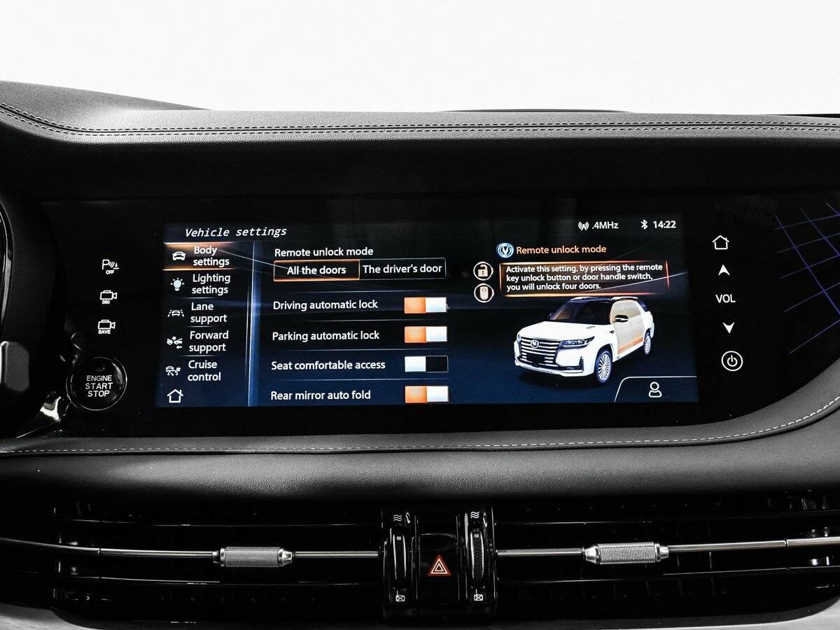 Changan CS95 2023 года с пробегом. Фото: #26