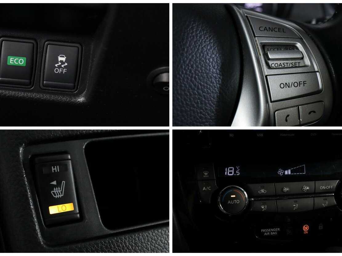 Nissan Qashqai 2015 года с пробегом. Фото: #21