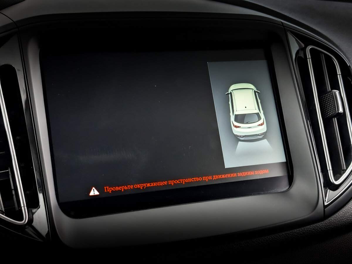 Chery Tiggo 7 2019 года с пробегом. Фото: #24