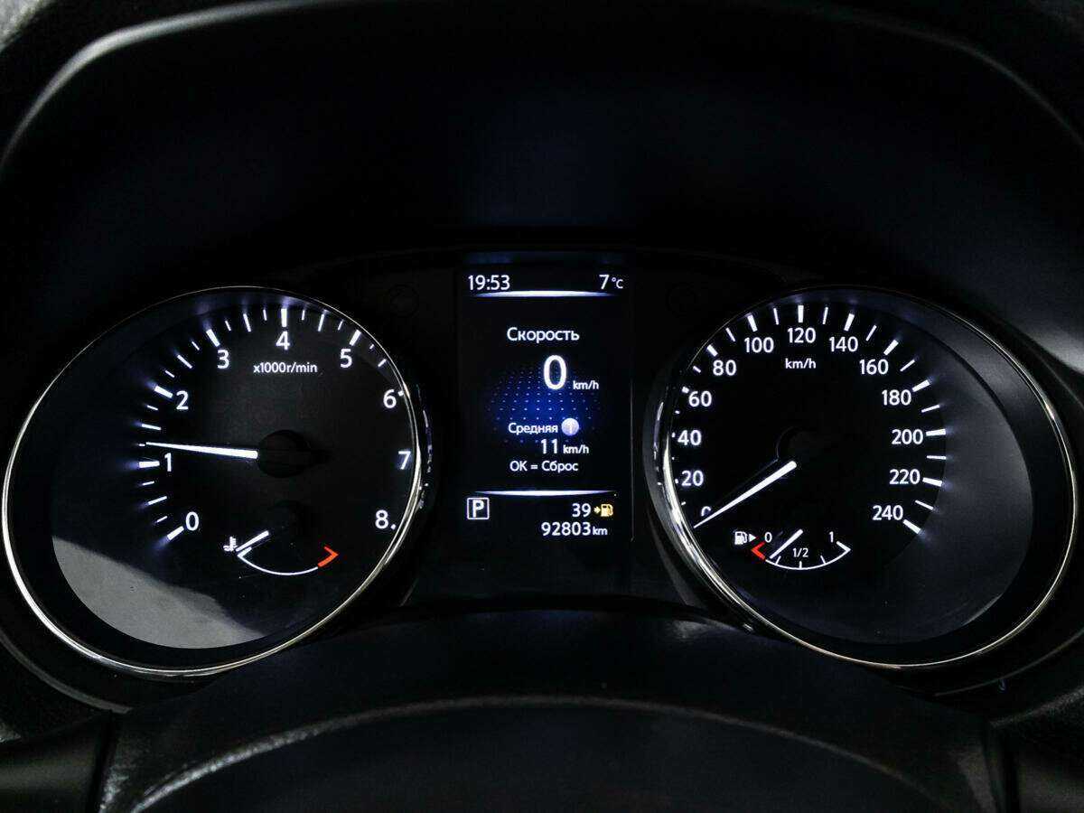 Nissan Qashqai 2021 года с пробегом. Фото: #11