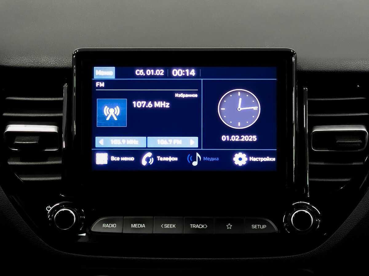 Hyundai Solaris 2020 года с пробегом. Фото: #14