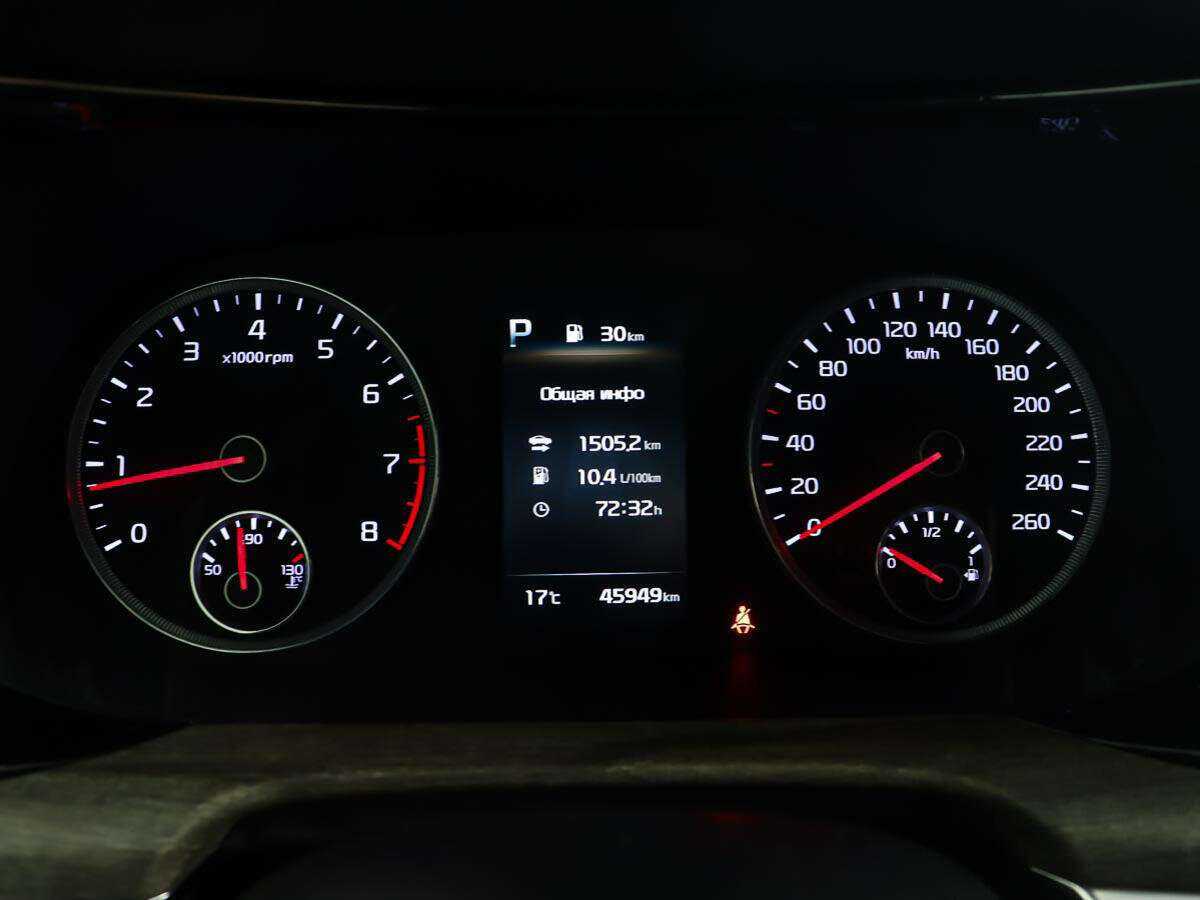 Kia K5 2021 года с пробегом. Фото: #13