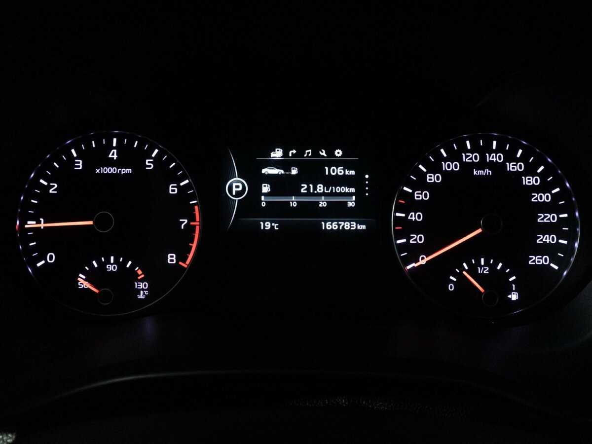 Kia Optima 2016 года с пробегом. Фото: #10