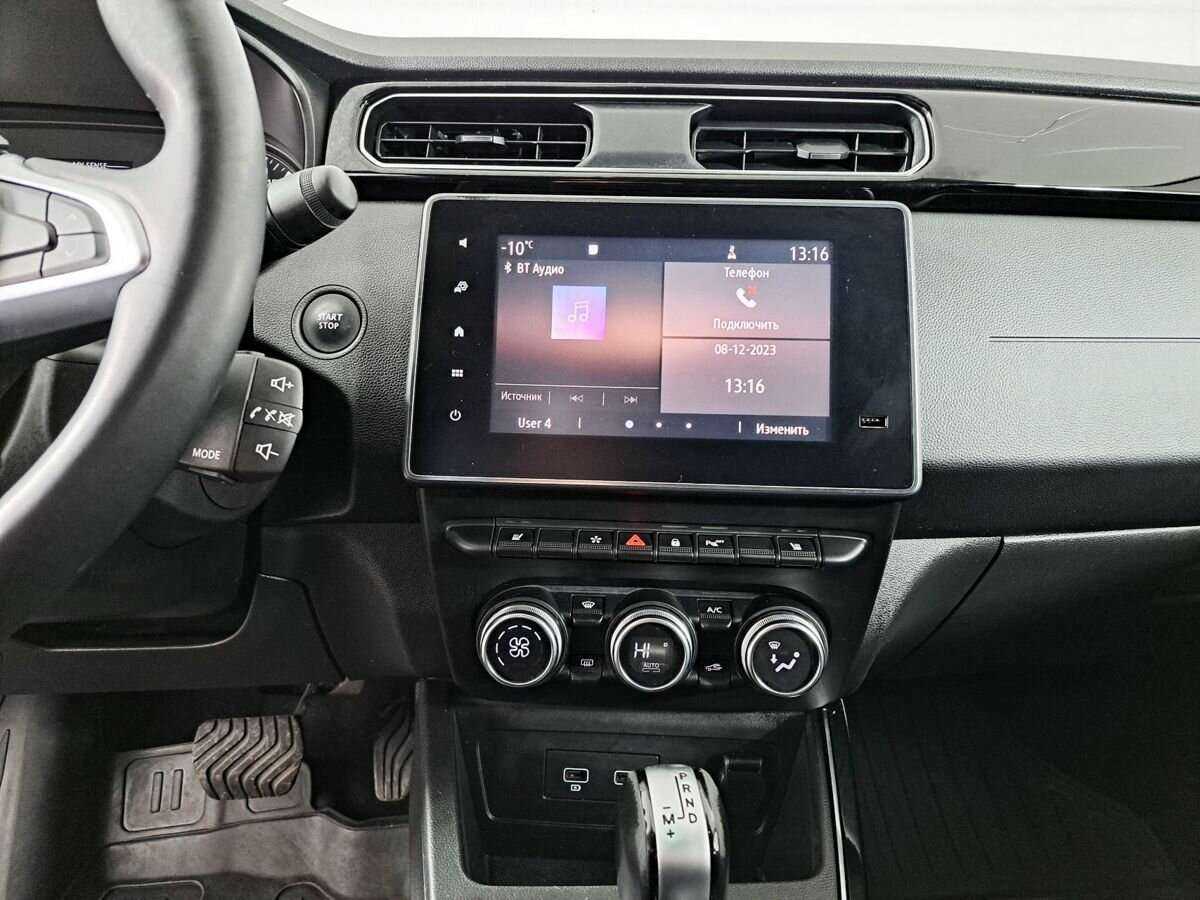 Renault Arkana 2019 года с пробегом. Фото: #12