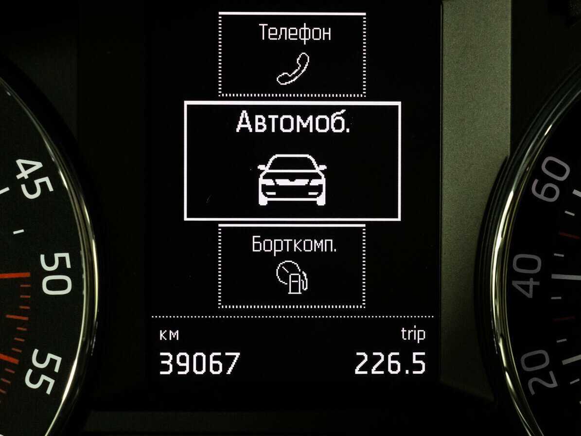 Skoda Octavia 2014 года с пробегом. Фото: #9