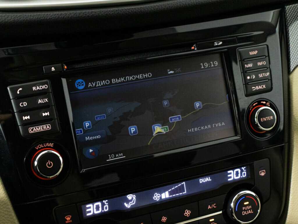 Nissan X-Trail 2018 года с пробегом. Фото: #20