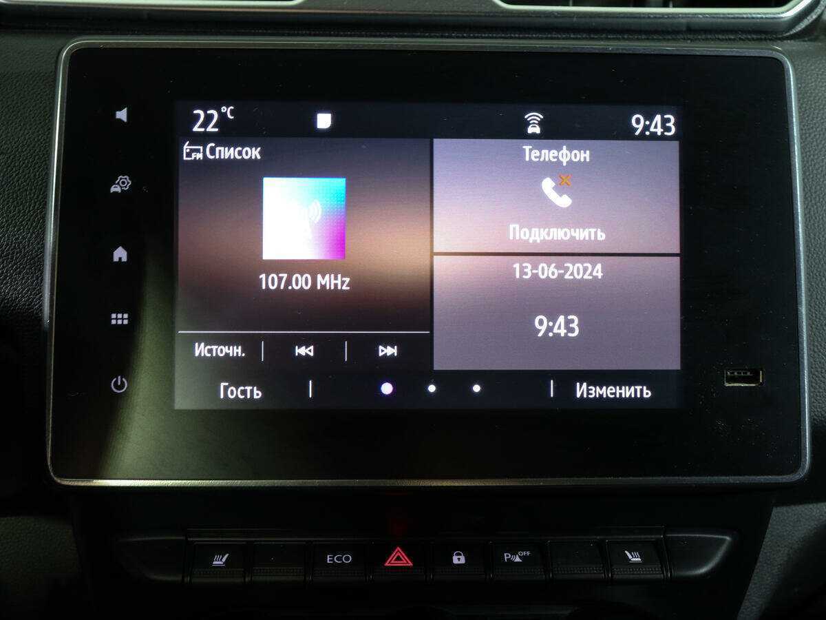 Renault Duster 2021 года с пробегом. Фото: #18