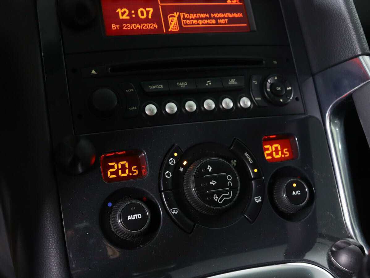 Peugeot 3008 2013 года с пробегом. Фото: #16