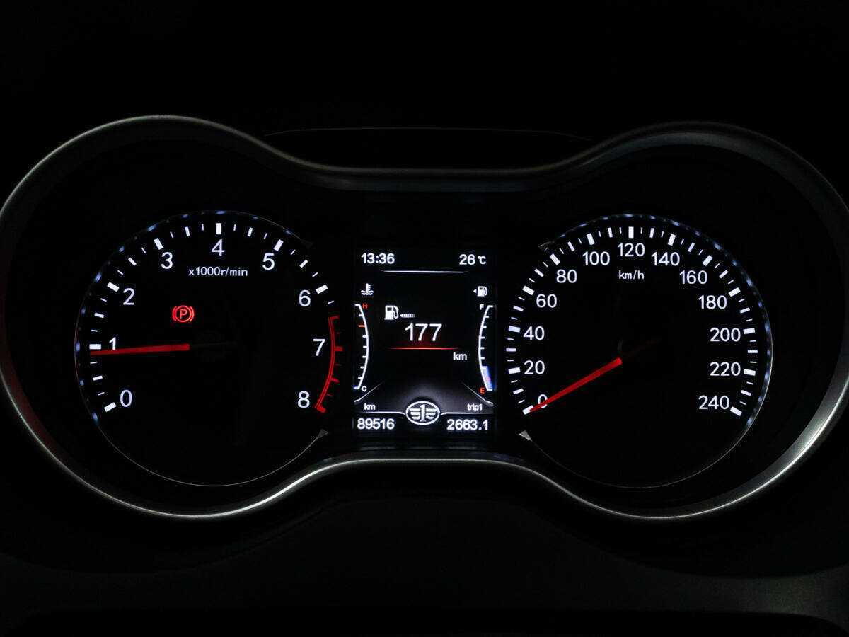 FAW Besturn X80 2019 года с пробегом. Фото: #11