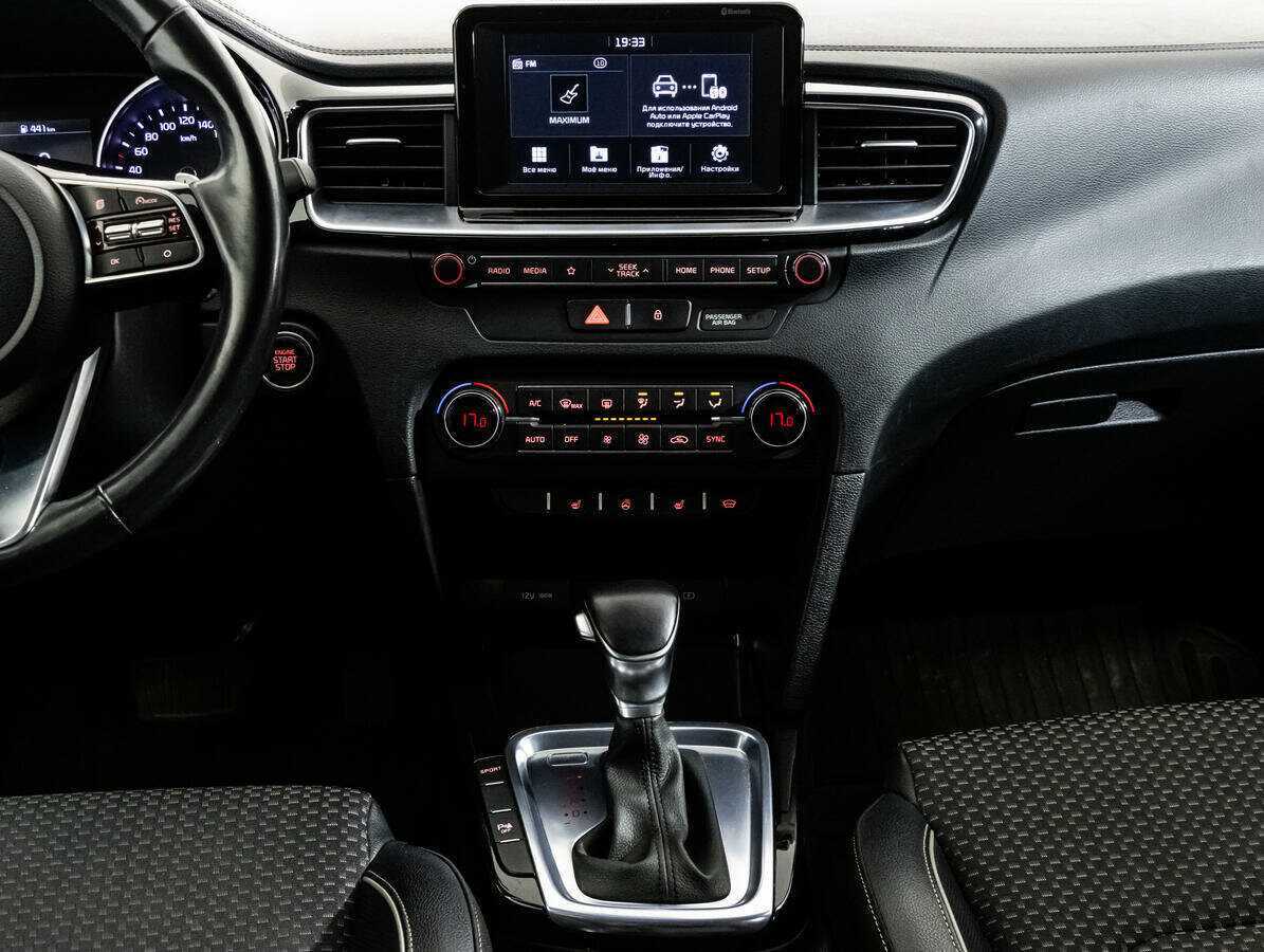 Kia Ceed 2019 года с пробегом. Фото: #9