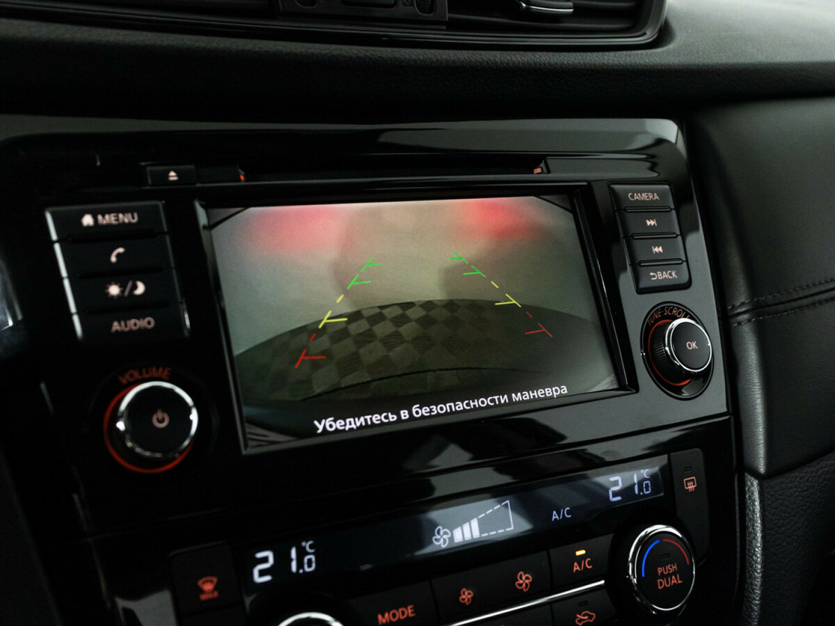 Nissan Qashqai 2021 года с пробегом. Фото: #13