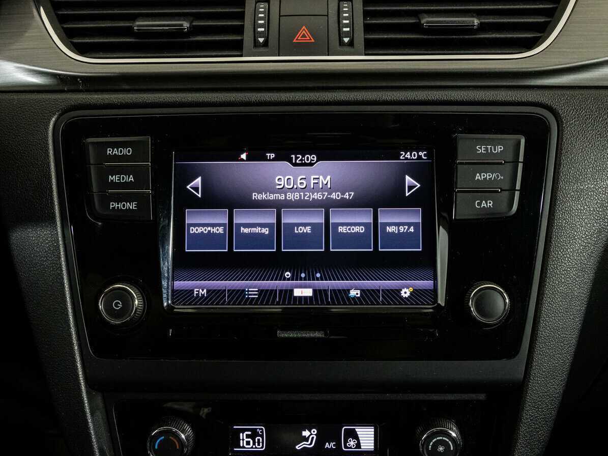 Skoda Rapid 2019 года с пробегом. Фото: #9