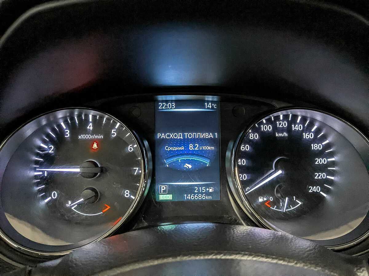 Nissan Qashqai 2014 года с пробегом. Фото: #15