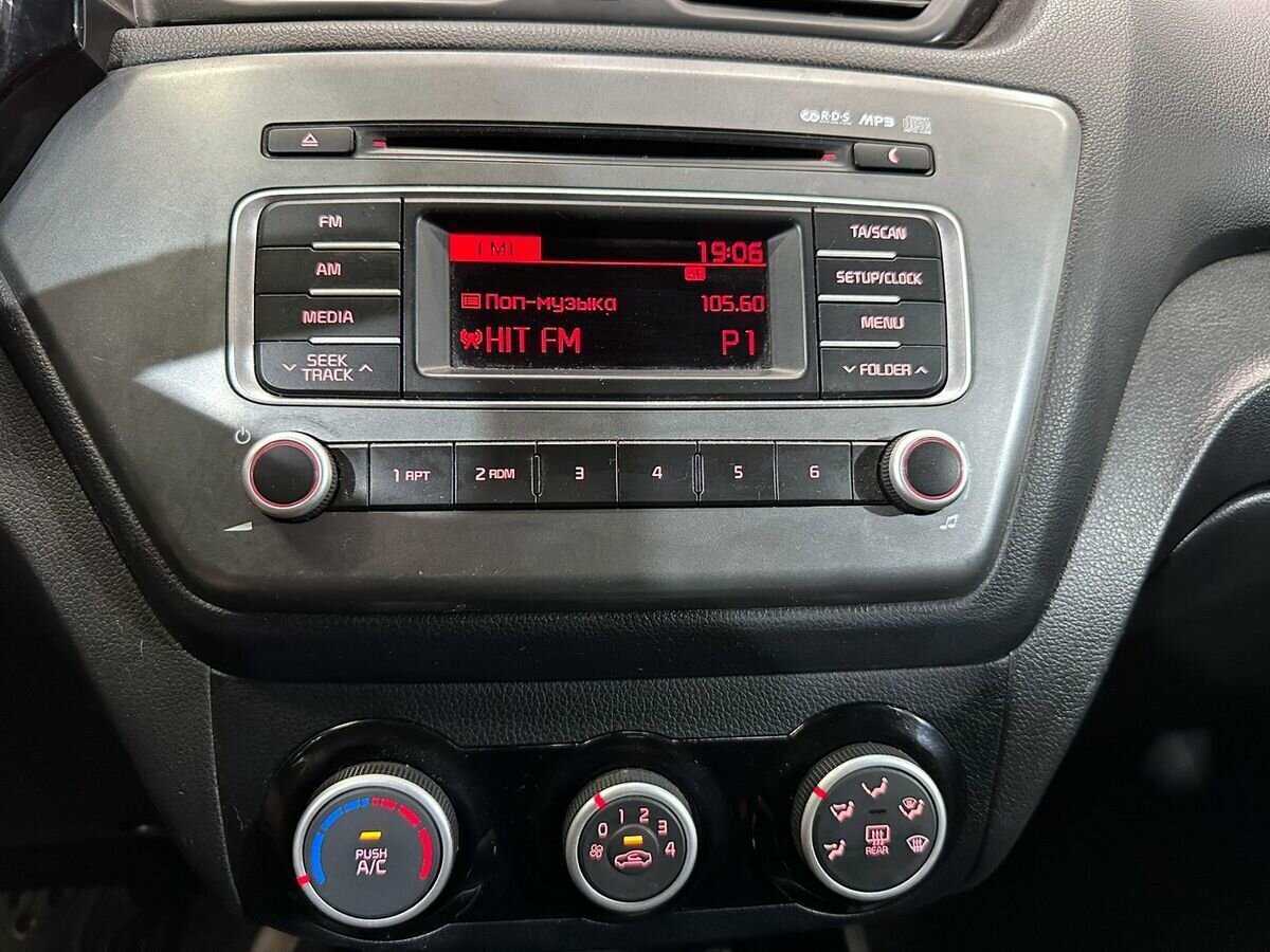 Kia Rio 2017 года с пробегом. Фото: #12