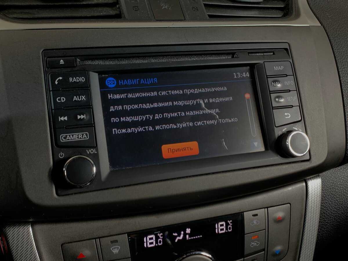 Nissan Sentra 2014 года с пробегом. Фото: #15