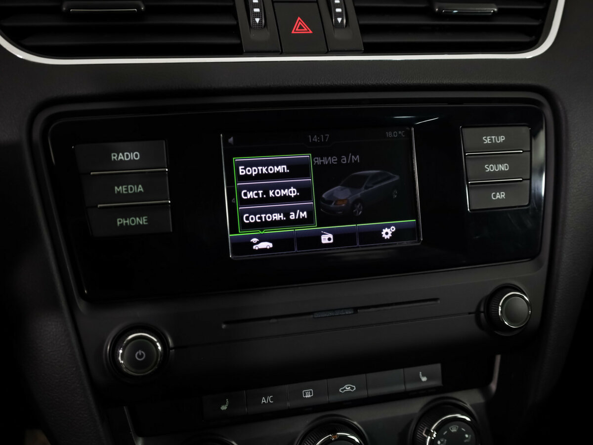 Skoda Octavia 2015 года с пробегом. Фото: #13