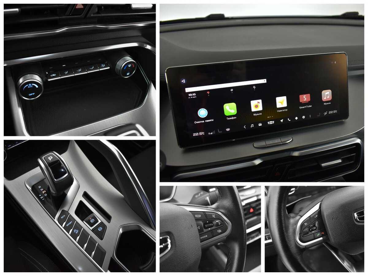 Geely Coolray 2020 года с пробегом. Фото: #11