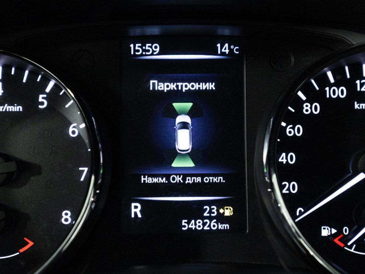 Nissan Qashqai 2020 года с пробегом. Фото: #18
