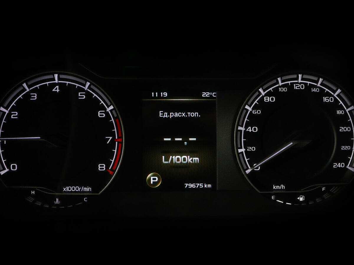 Geely Coolray 2021 года с пробегом. Фото: #9