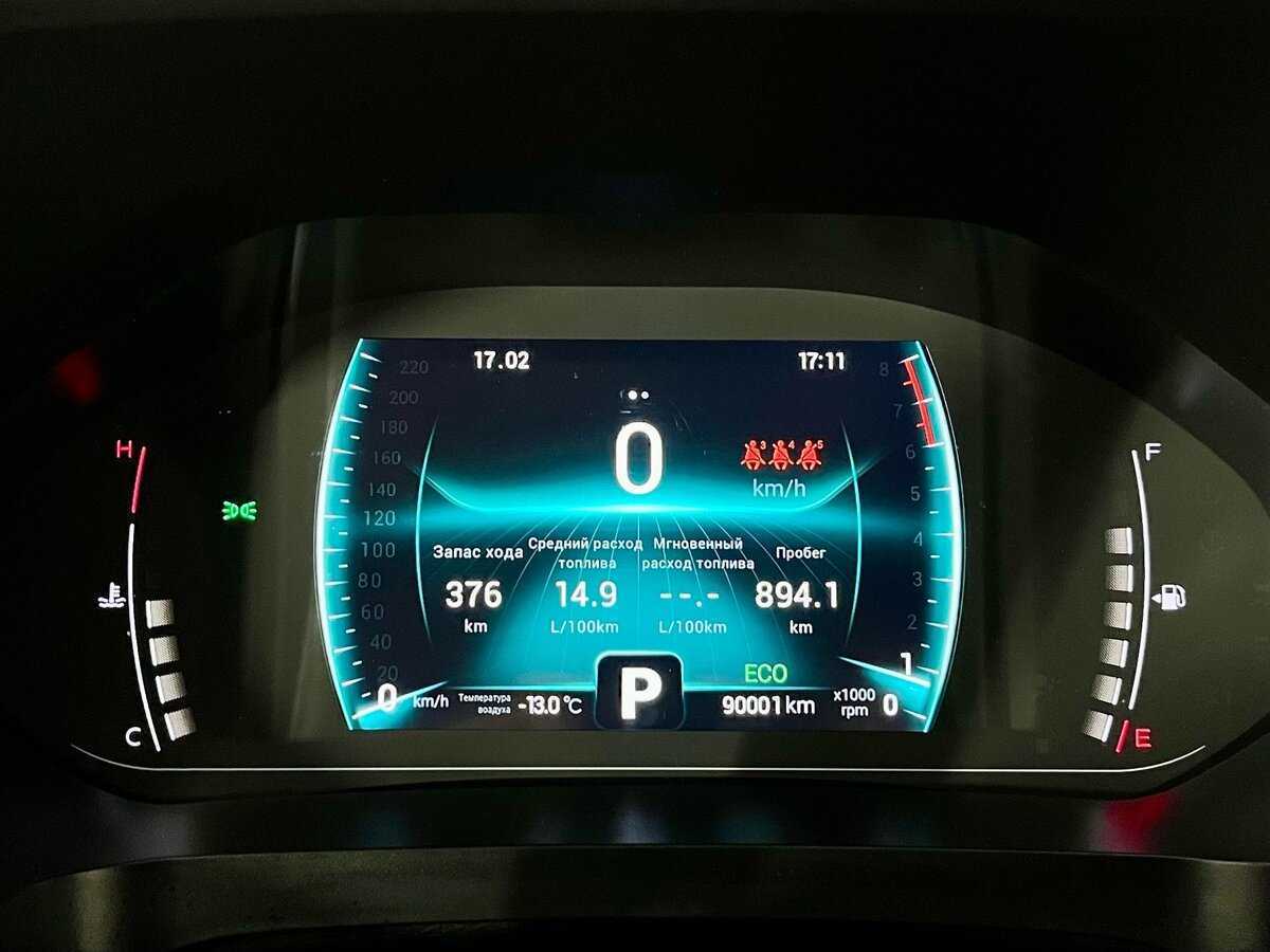 Chery Tiggo 7 Pro 2020 года с пробегом. Фото: #16