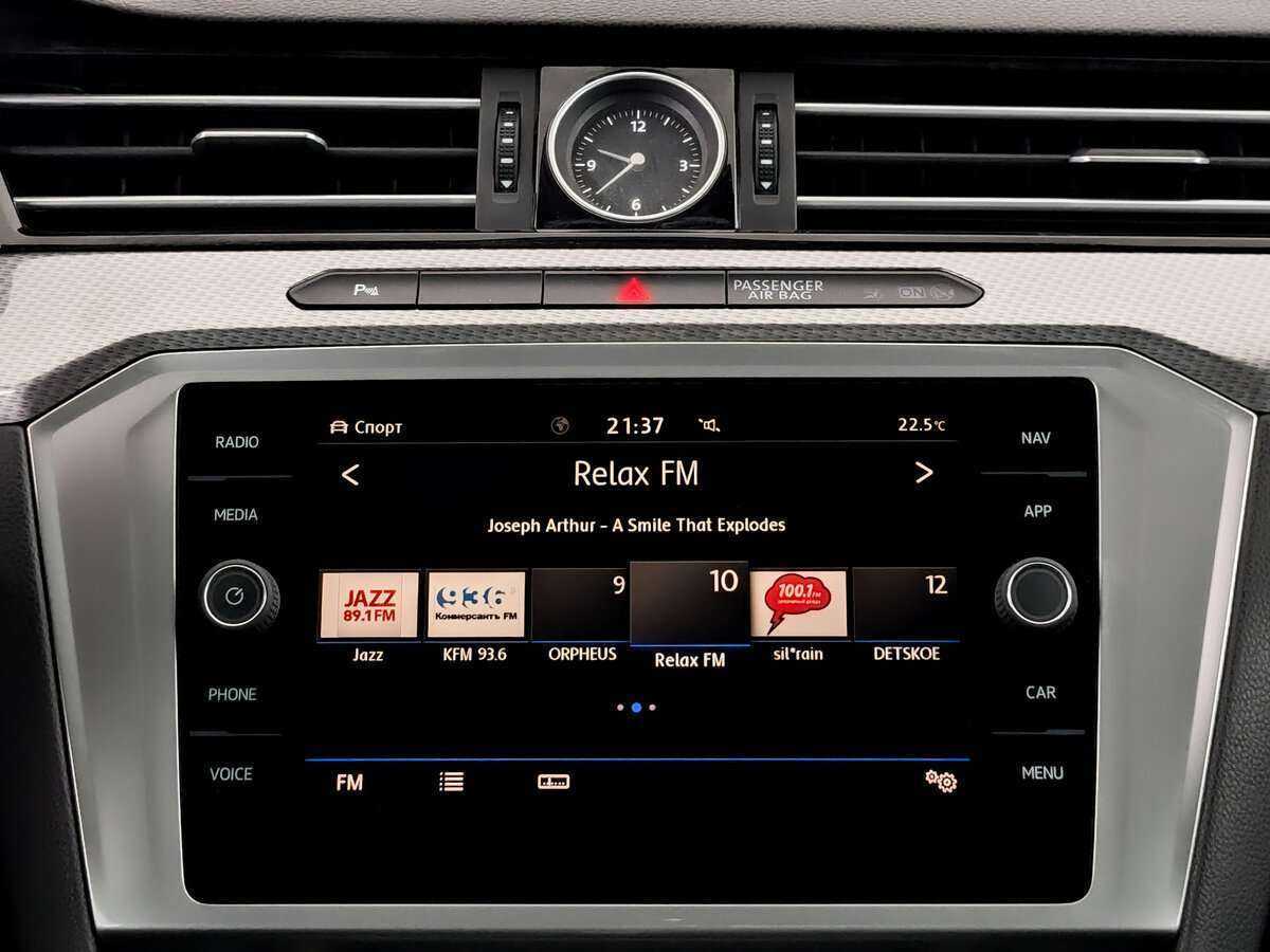 Volkswagen Passat 2018 года с пробегом. Фото: #14