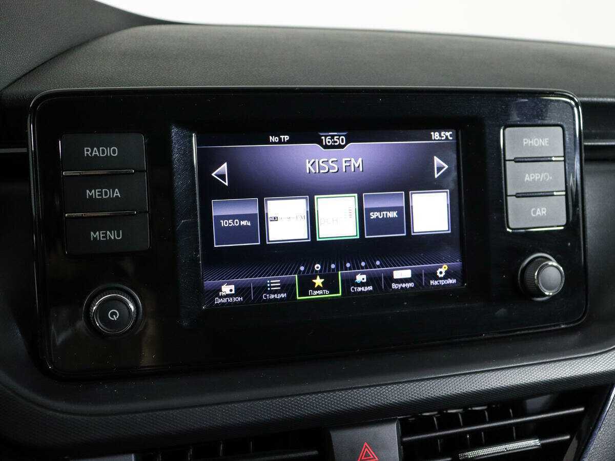 Skoda Rapid 2021 года с пробегом. Фото: #16