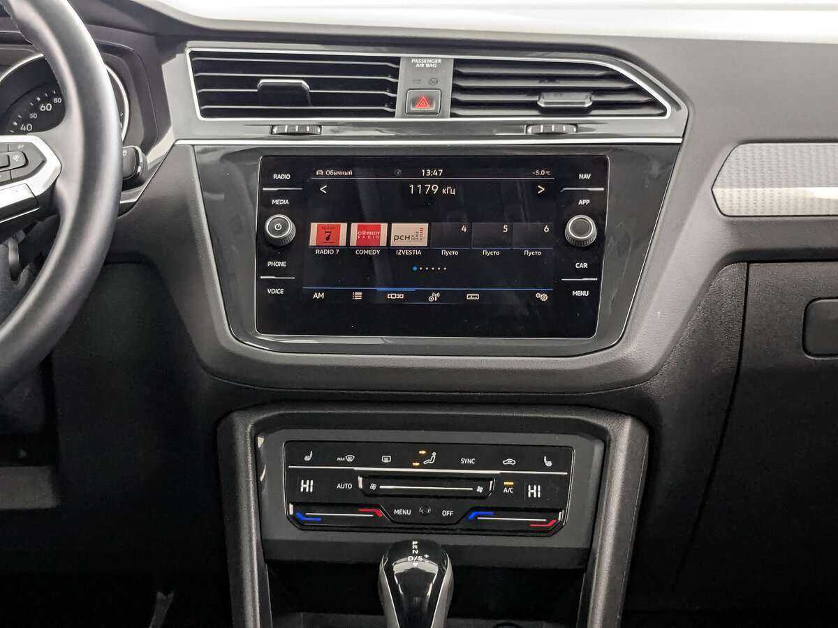 Volkswagen Tiguan 2021 года с пробегом. Фото: #16